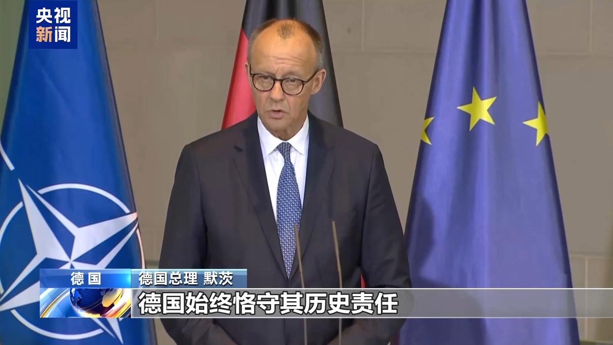 爱游戏APP-关于今晨德国杯传出新动向，纽约尼克斯遗憾出局，管理层表态——目标明确，临场指挥获称赞的信息